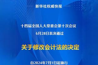 下课！加图索执教马赛法甲胜率31%，本世纪历任主帅第二低